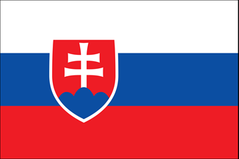 logo  Slowakische Armee 